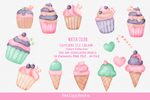 Watercolor Cupcake Bundle & Illustrations